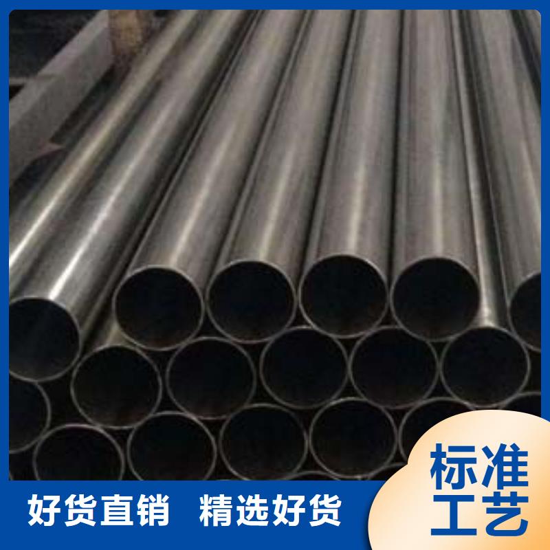(鑫隆昌)精密薄壁不锈钢管种类齐全专注生产N年