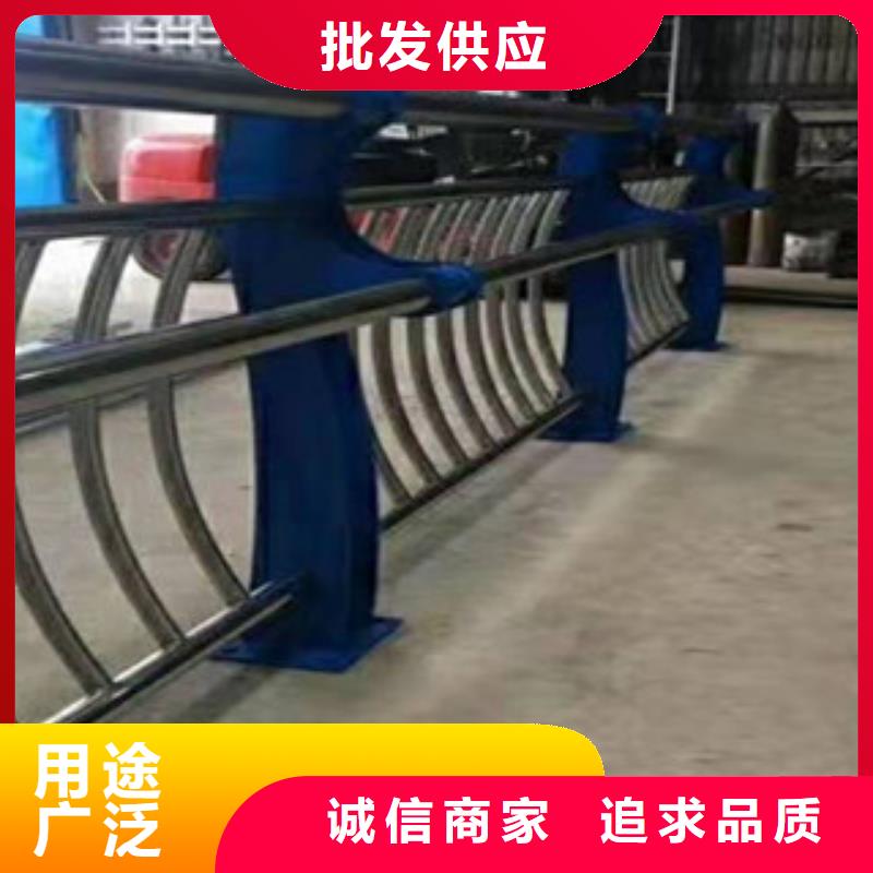 (鑫隆昌)不锈钢复合管护栏批发客户满意度高