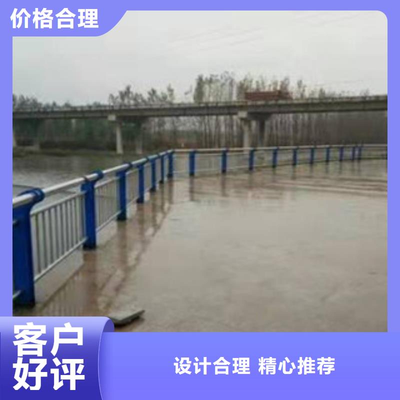 (鑫隆昌)不锈钢复合管护栏承接可放心采购