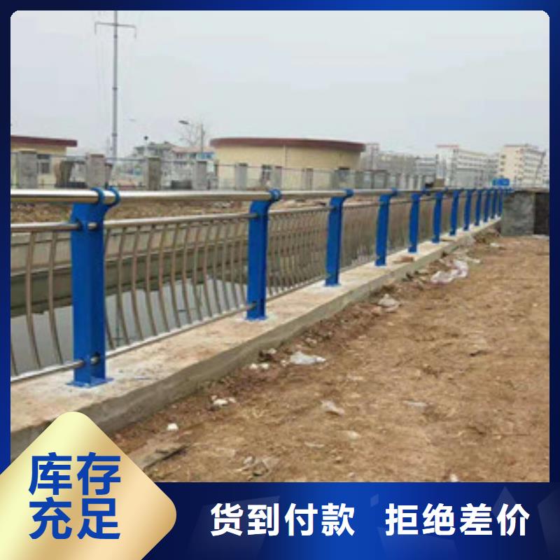 (鑫隆昌)不锈钢复合管护栏口碑好产品细节
