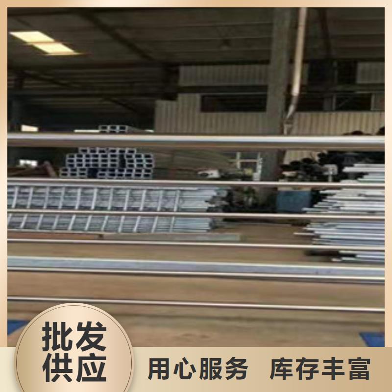 [鑫隆昌]不锈钢复合管护栏发货快产品细节
