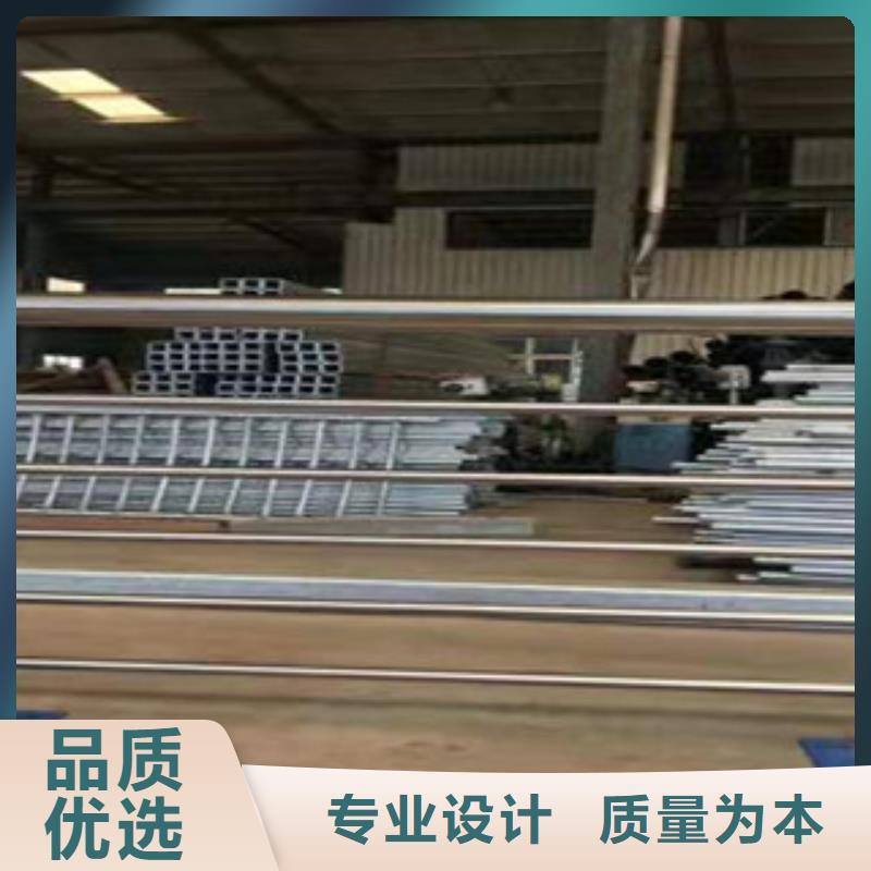 <鑫隆昌>不锈钢复合管护栏品牌厂家追求细节品质