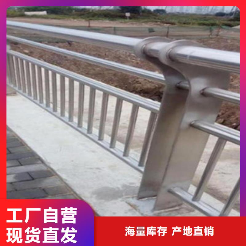 道路护栏防腐蚀