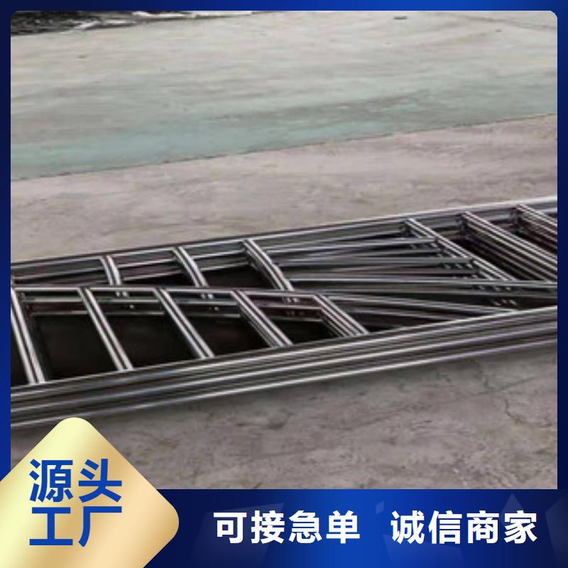 <鑫隆昌>不锈钢碳素钢复合管护栏价格实惠