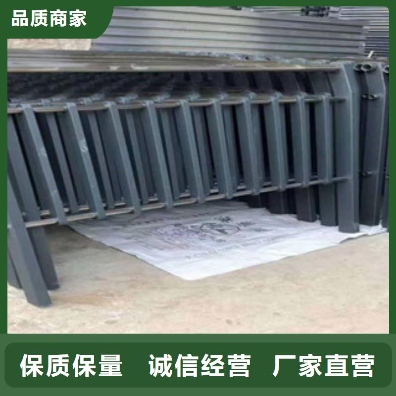 <鑫隆昌>不锈钢碳素钢复合管护栏价格实惠