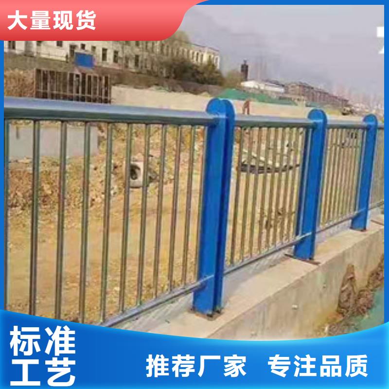 不锈钢复合管桥梁护栏防腐蚀