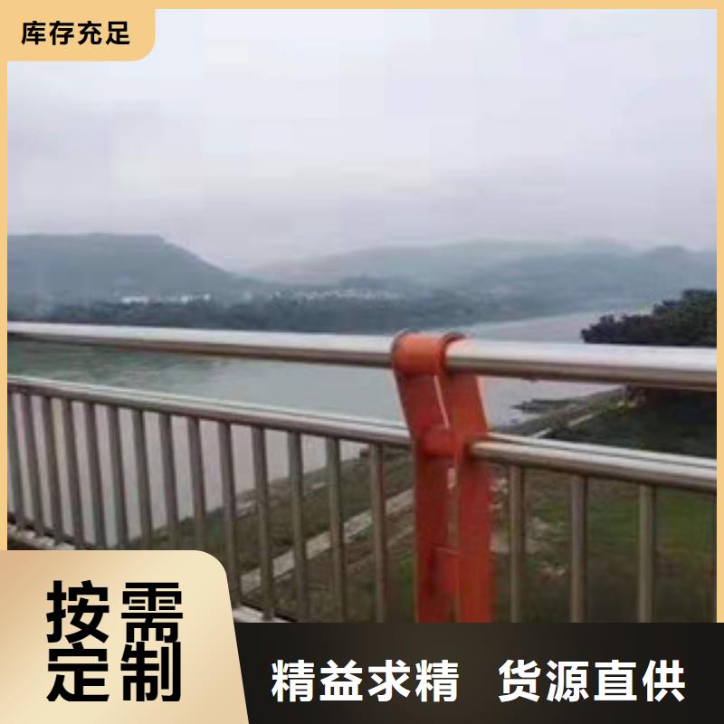 不锈钢护栏制造公司