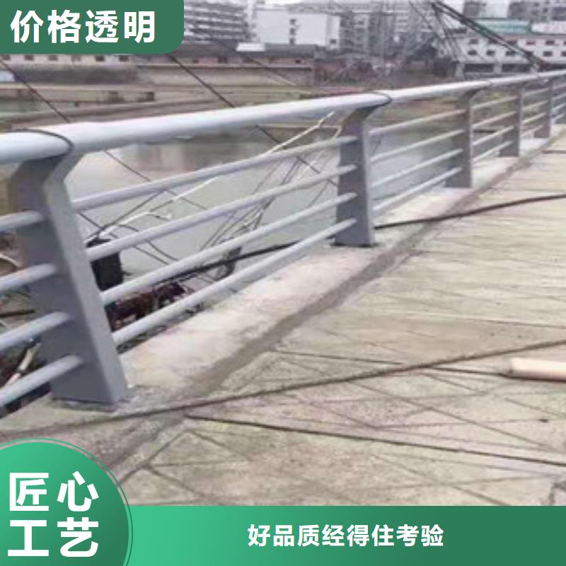 不锈钢道路交通栏杆来样来图加工