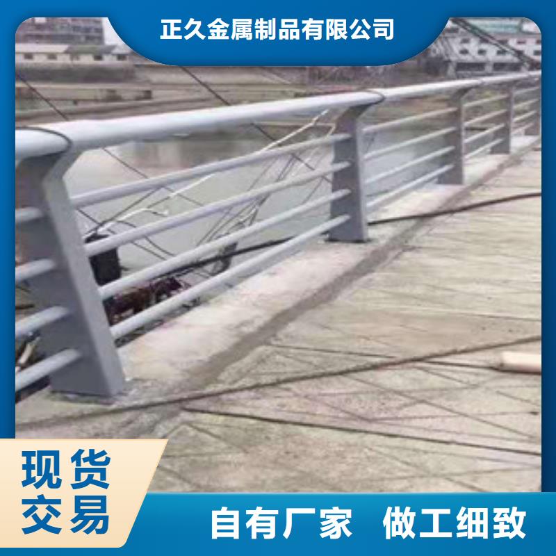 不锈钢复合管桥梁护栏防腐蚀