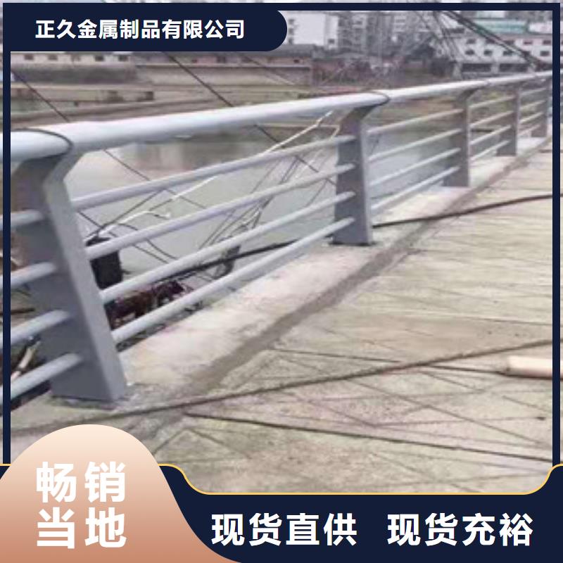 不锈钢道路护栏环保治理