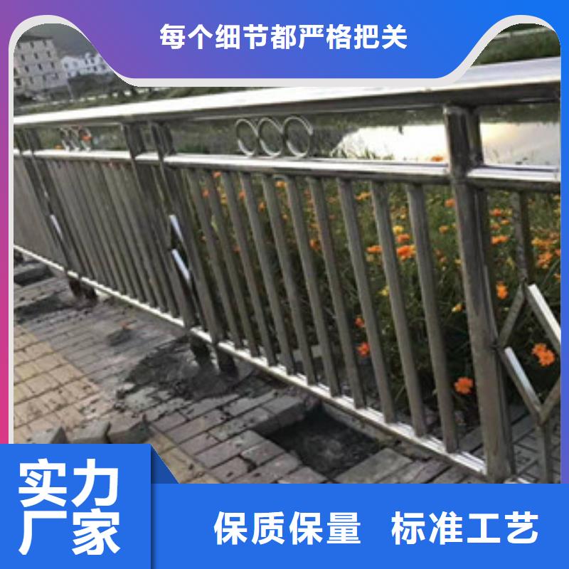 不锈钢道路护栏环保治理