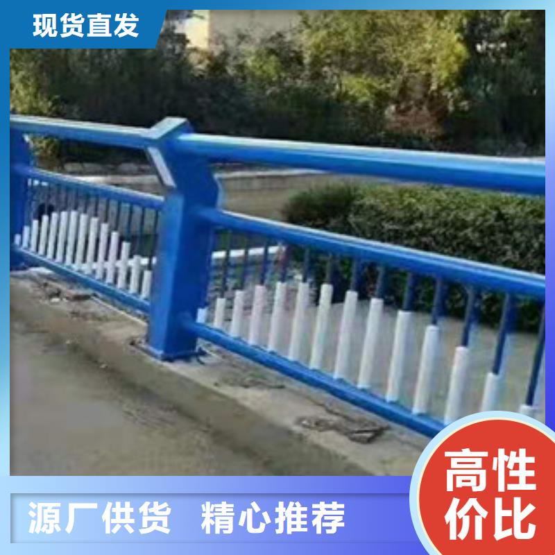 公路交通工程护栏新报价