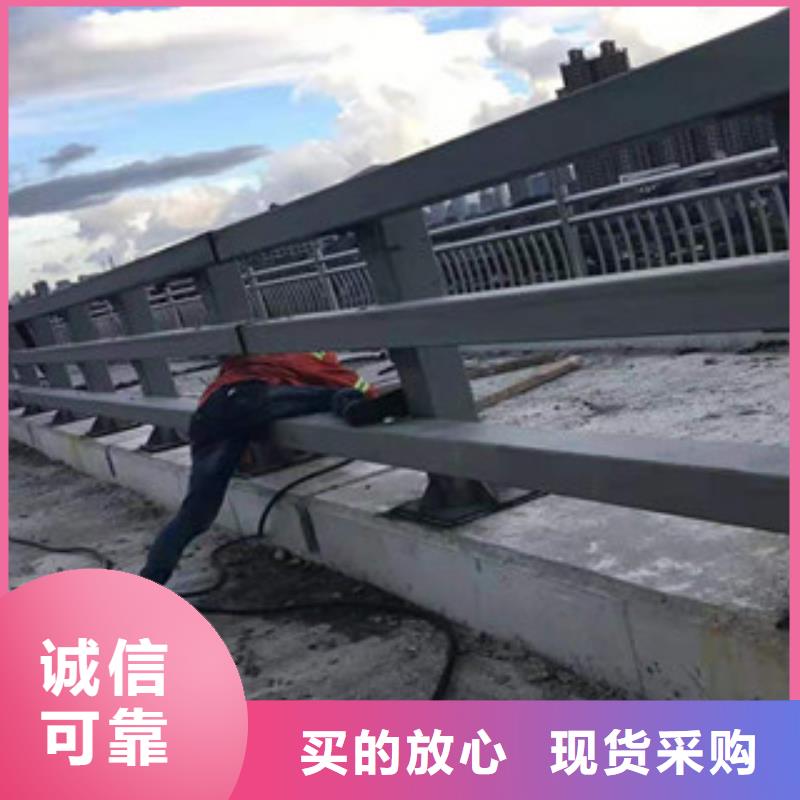 不锈钢复合管护栏扶手规格型号