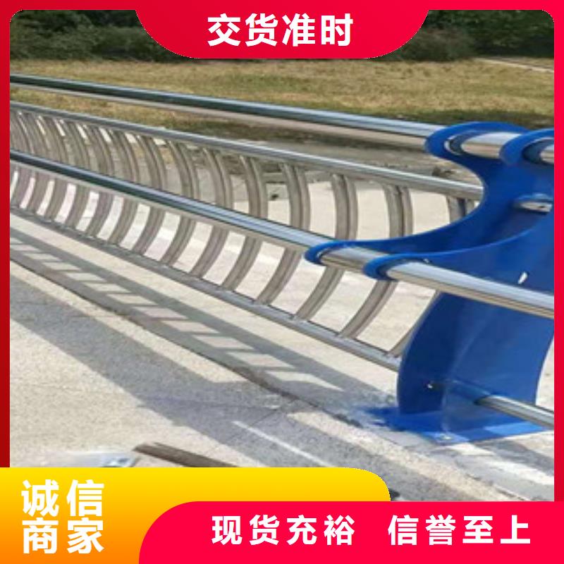 不只是质量好(鑫隆昌)桥梁不锈钢复合管材料厂家直销安装