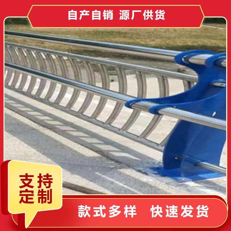 厂家直销省心省钱《鑫隆昌》不锈钢桥梁护栏实力保证