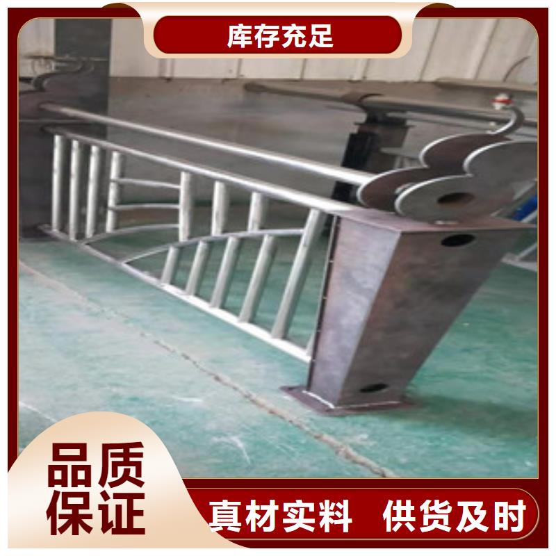 桥梁景观不锈钢栏杆生产安装(鑫隆昌)源头厂家