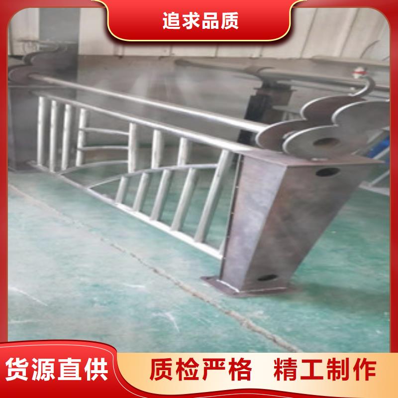 订购<鑫隆昌>201不锈钢复合管护栏免费提供样品