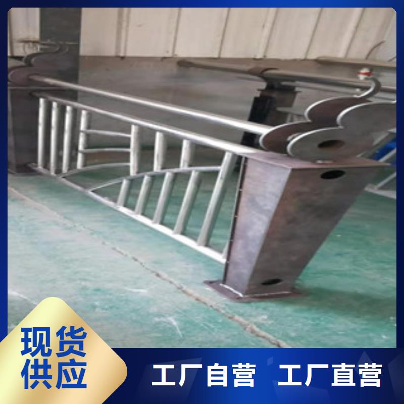 不只是质量好(鑫隆昌)桥梁不锈钢复合管材料厂家直销安装
