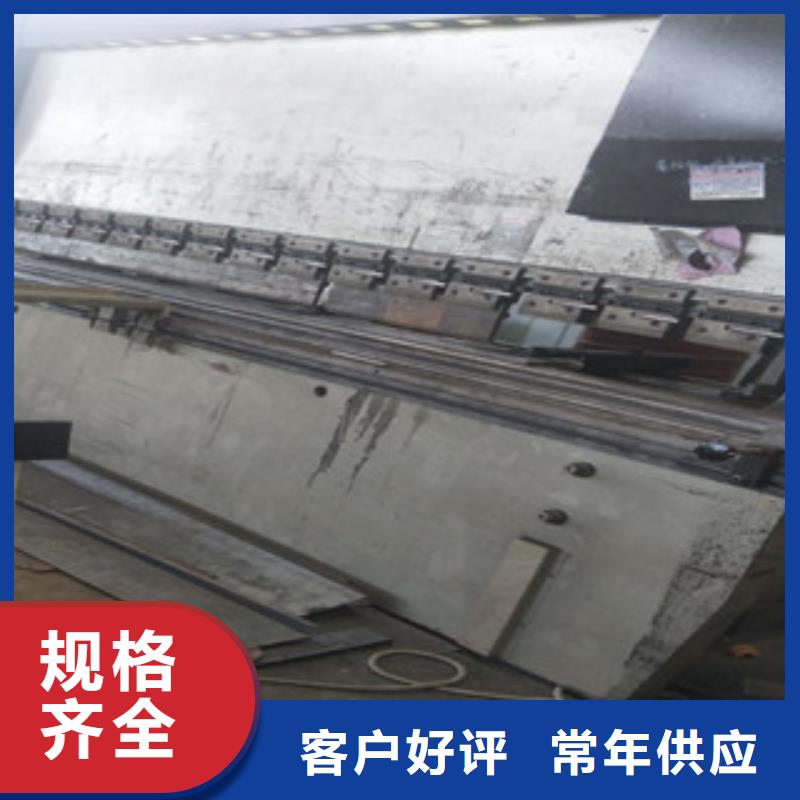 Q345NH耐候钢板生产