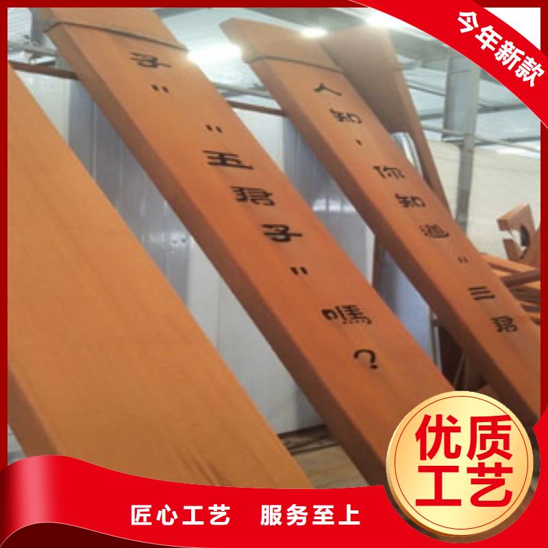 Q295NH钢板零售、Q295NH钢板生产厂家