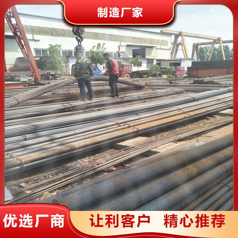 圆钢Q355C无缝钢管精工打造