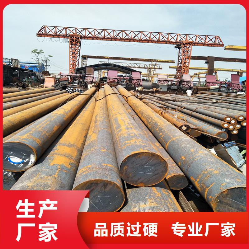 圆钢Q355C无缝钢管精工打造
