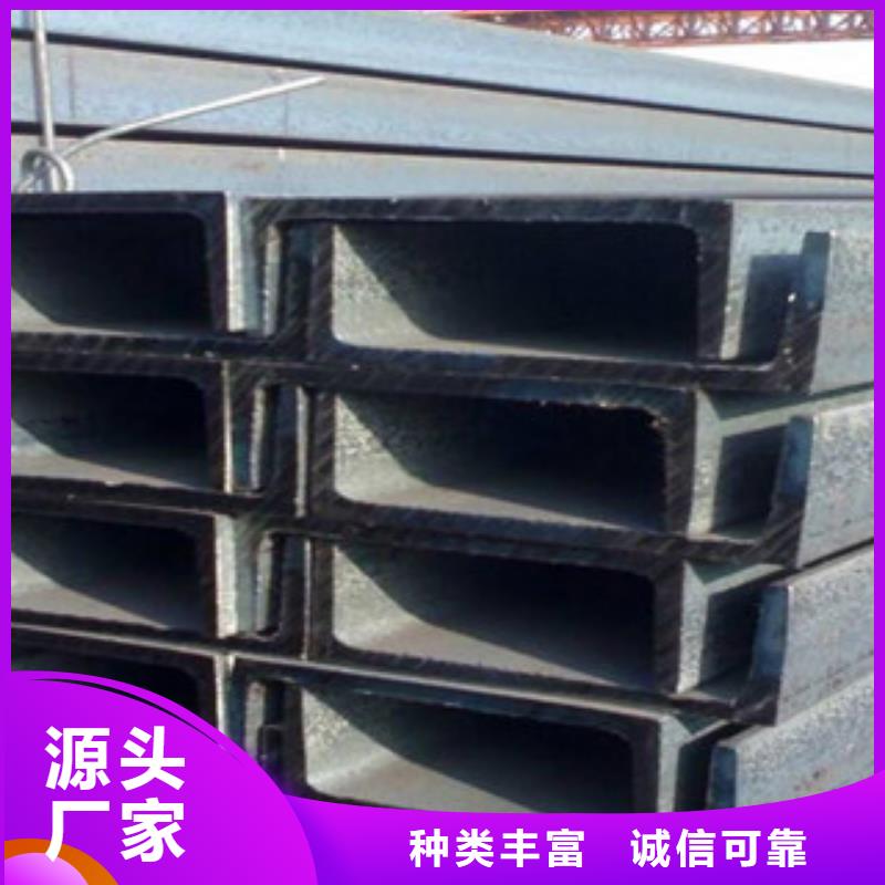公角槽Q420D钢板品质有保障