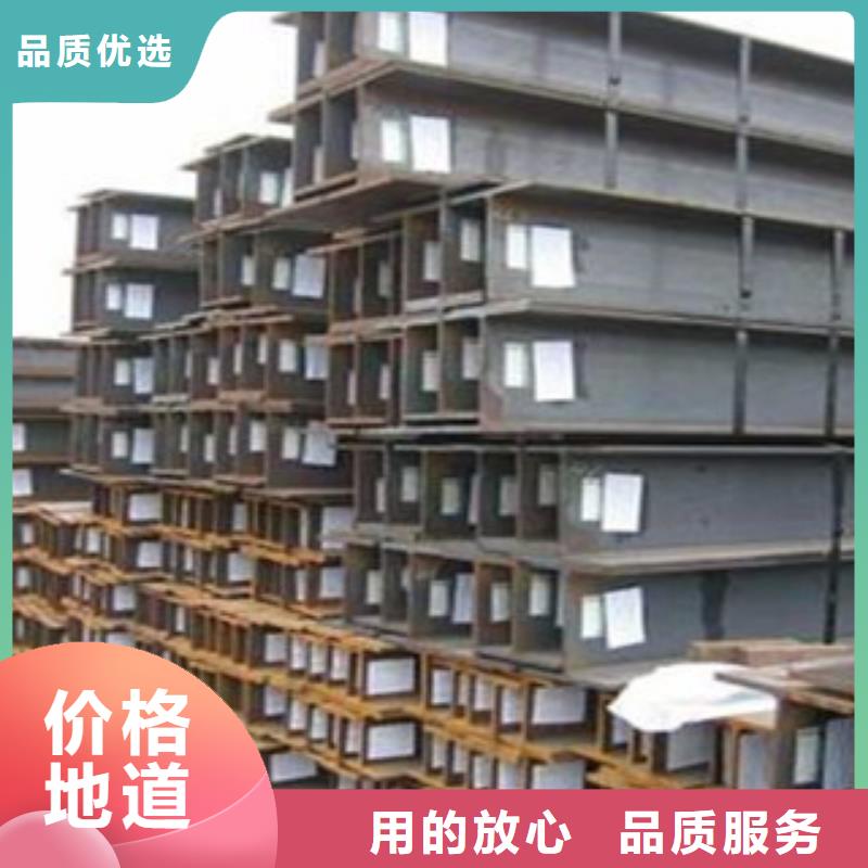 公角槽Q355D钢板来图来样定制