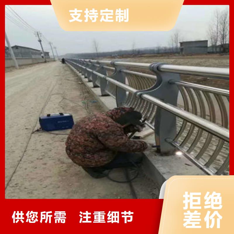 道路护栏安全放心