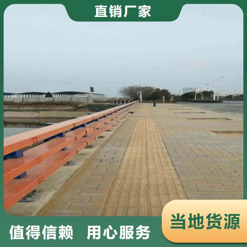 公路护栏桥梁防撞护栏质量上乘