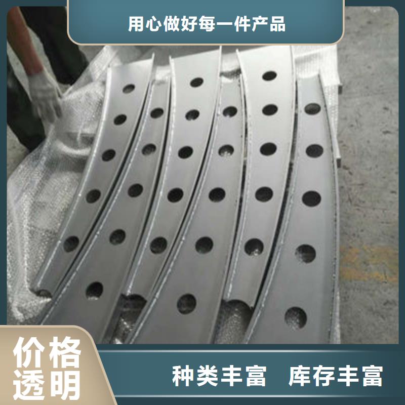 公路护栏桥梁防撞护栏质量上乘