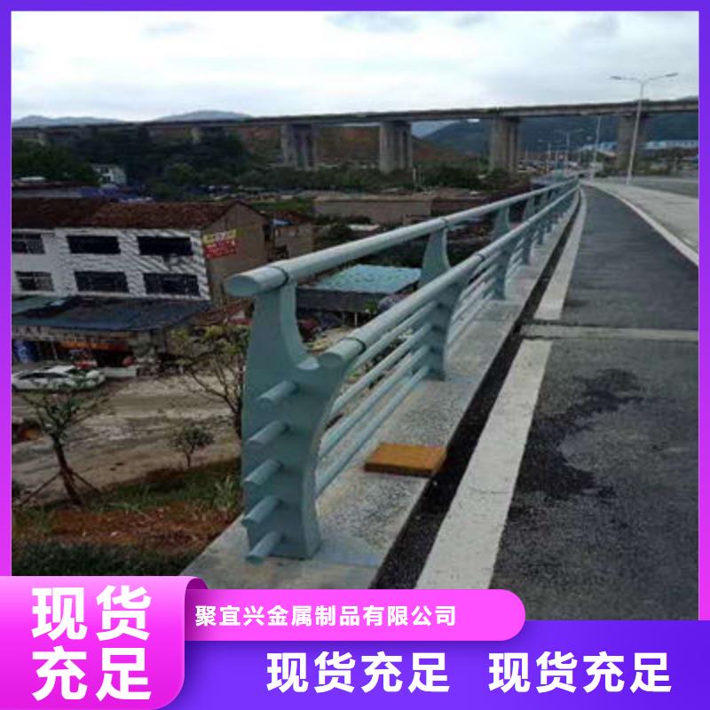 防撞立柱不锈钢复合管护栏商家直供
