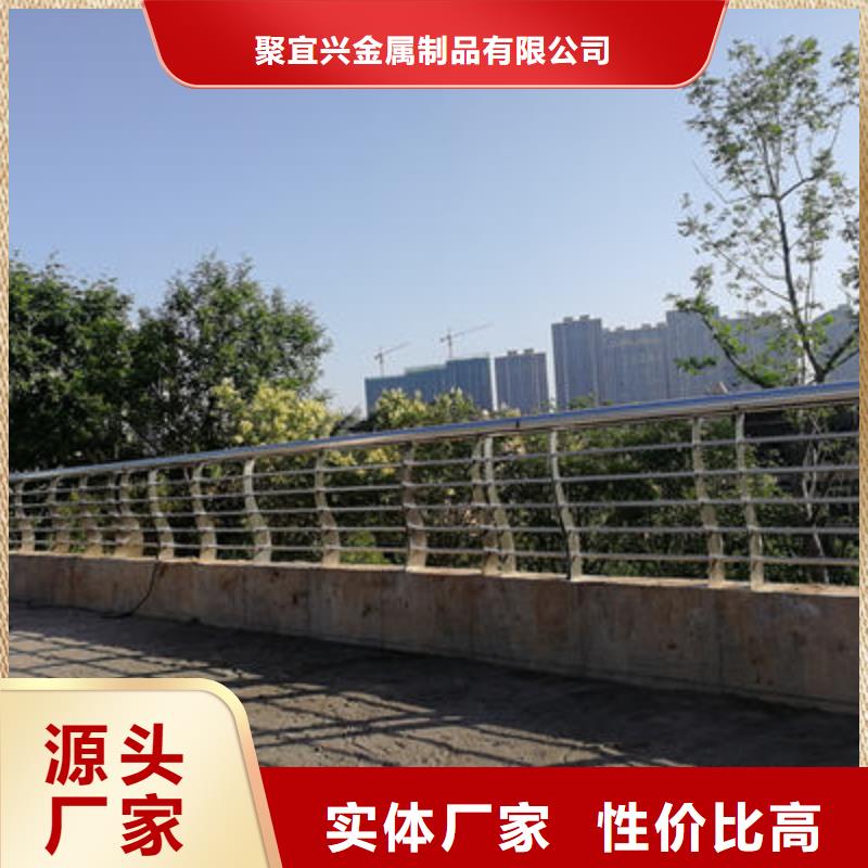 道路栏杆安全放心