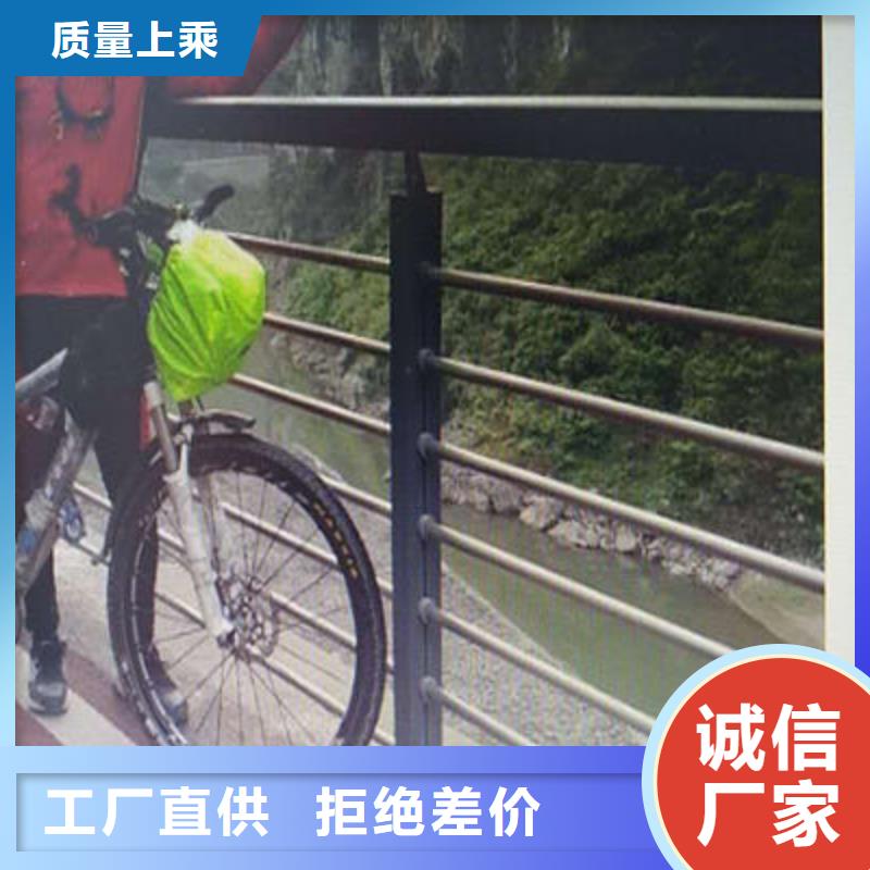 道路隔离栏质量领先