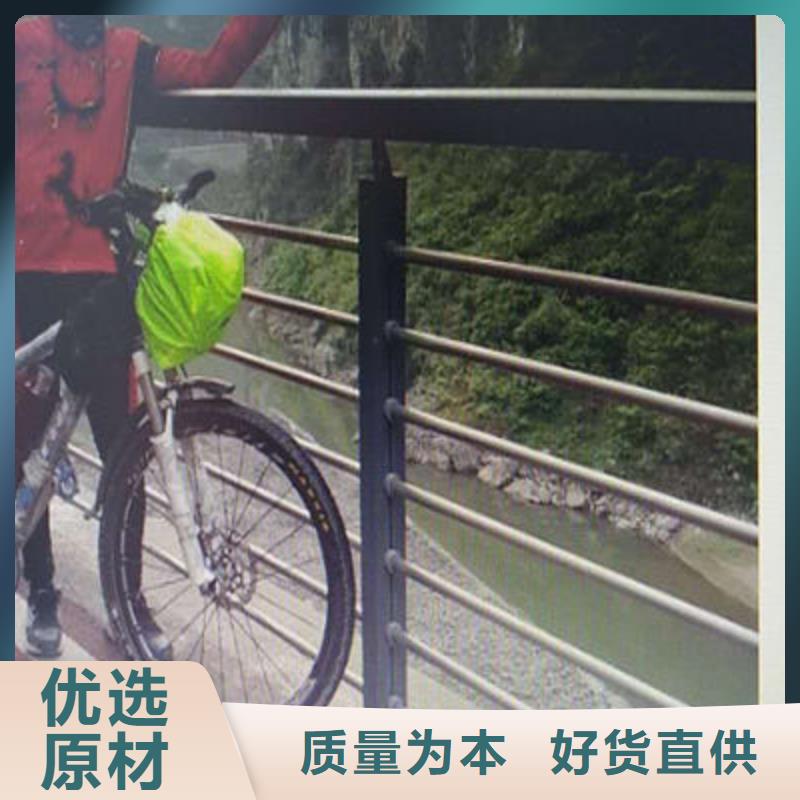 道路栏杆安全放心