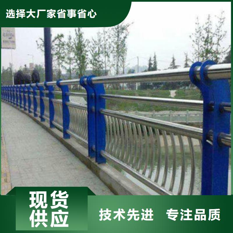 【防撞立柱_道路隔离栏质检合格出厂】