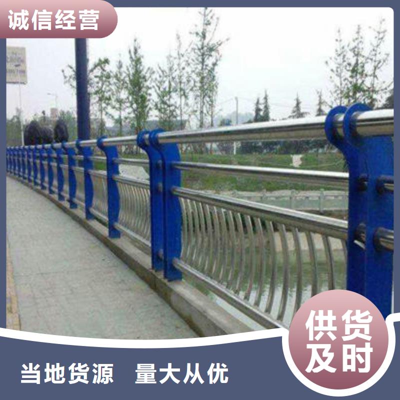 防撞立柱,河道护栏今日新品