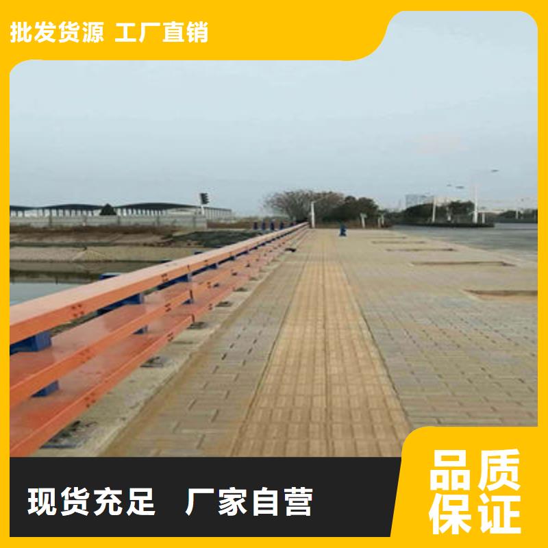 道路隔离护栏安全放心