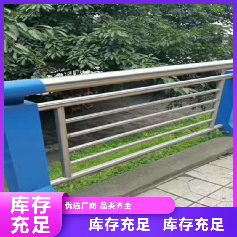 道路栏杆安全放心