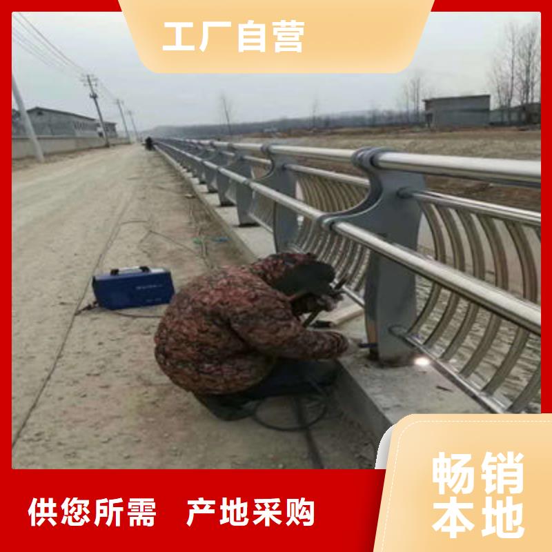 景观护栏,旋转护栏现货销售