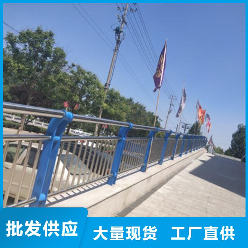 襄樊道路隔离栏安全放心