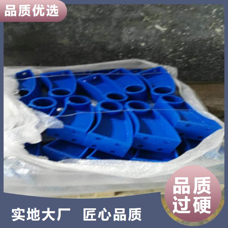 景观护栏,旋转护栏现货销售