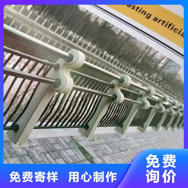 景观护栏公路护栏优选原材