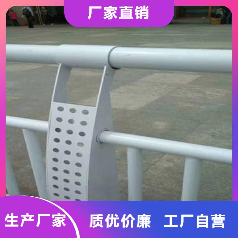 景观护栏_公路护栏工厂价格