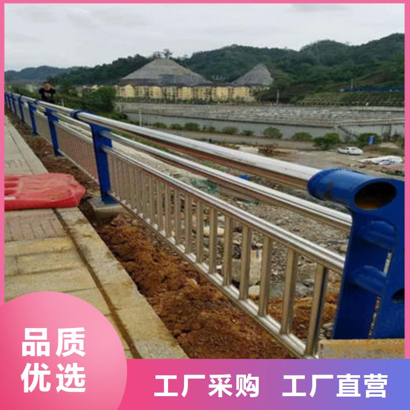 景观护栏-道路防撞护栏放心选购