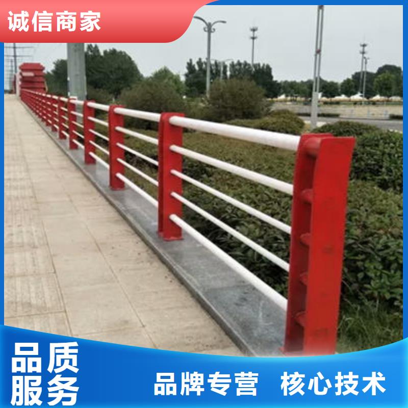 景观护栏道路防撞护栏一站式采购商家