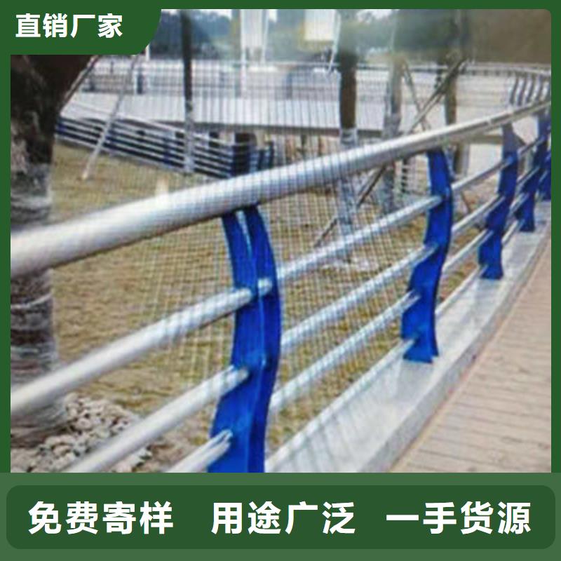 重庆批发[聚宜兴]景观护栏-不锈钢复合管护栏货源直销