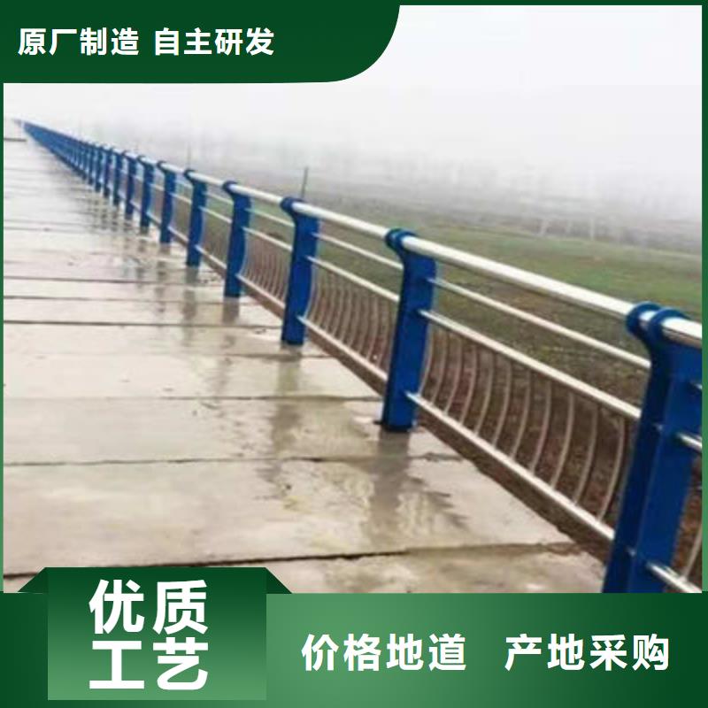 河道护栏防撞立柱厂家定制