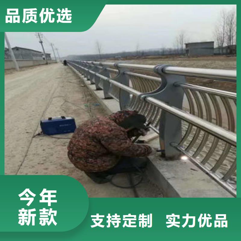 道路栏杆欢迎新老用户订购