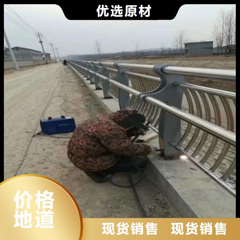 河道护栏公路护栏好产品有口碑